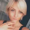 Отзыв от Алла Рыбакова